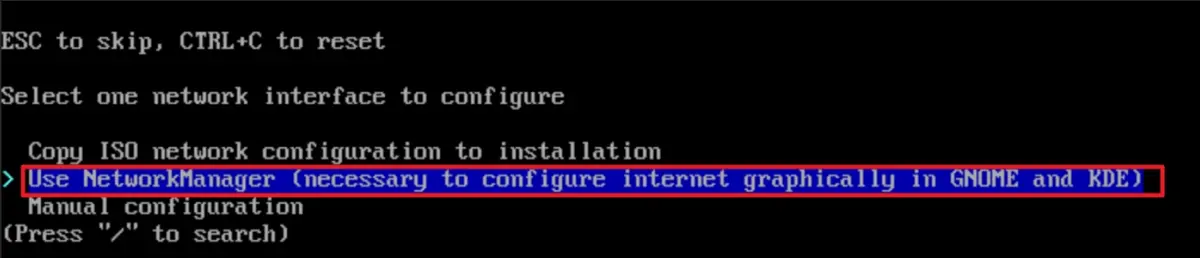 使用 archinstall 腳本,快速搞定 Arch Linux 安裝!簡單又高效的安裝方法! 25 archinstall networkconfig