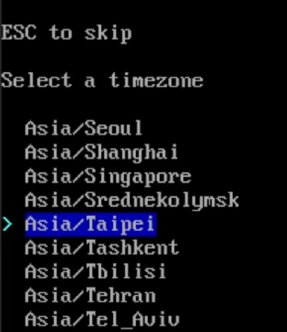 使用 archinstall 腳本,快速搞定 Arch Linux 安裝!簡單又高效的安裝方法! 26 archinstall timezone
