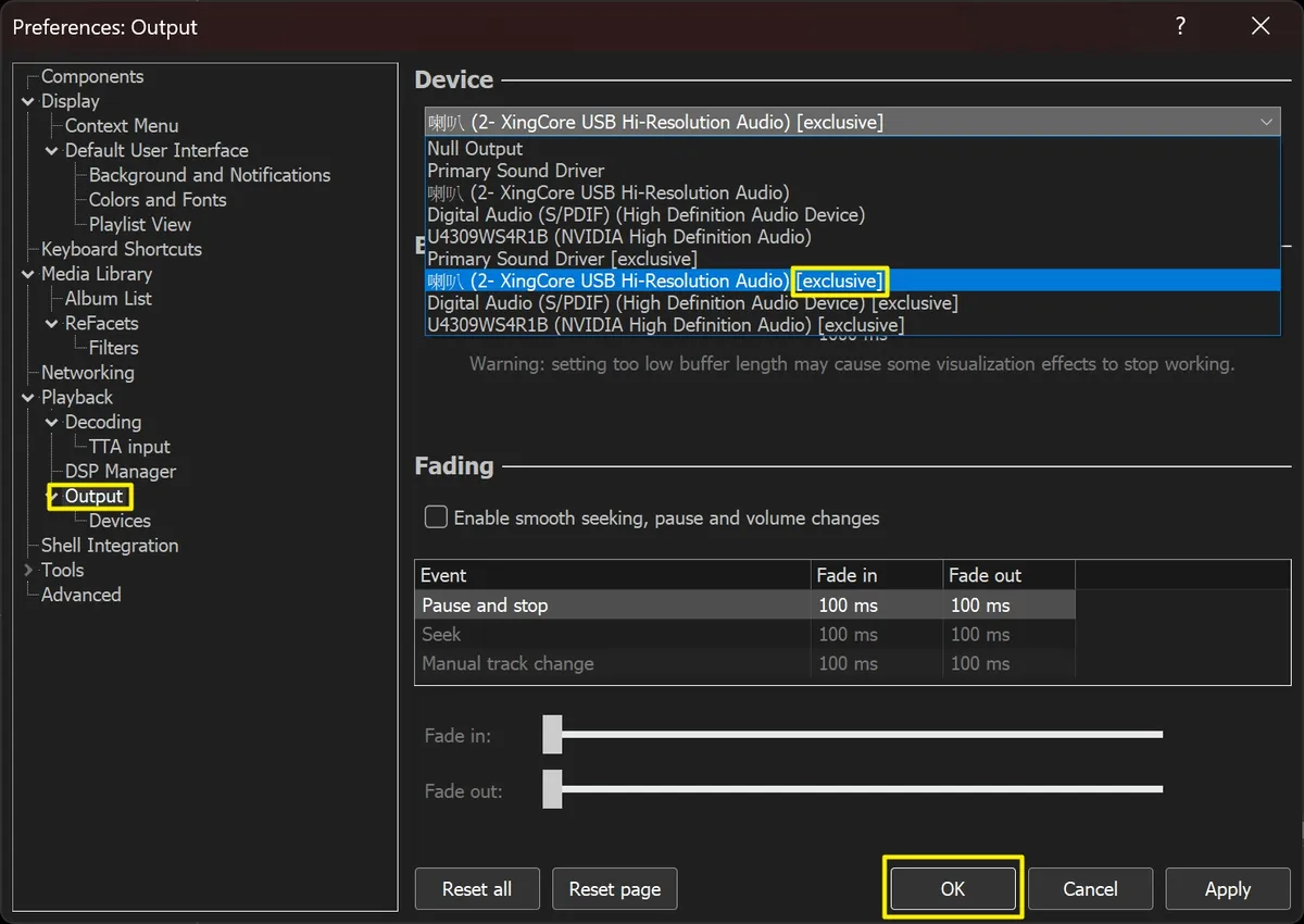 foobar2000 設定教學!Windows系統體驗最佳音質的必備音樂播放軟體! 17 foobar2000 output 01