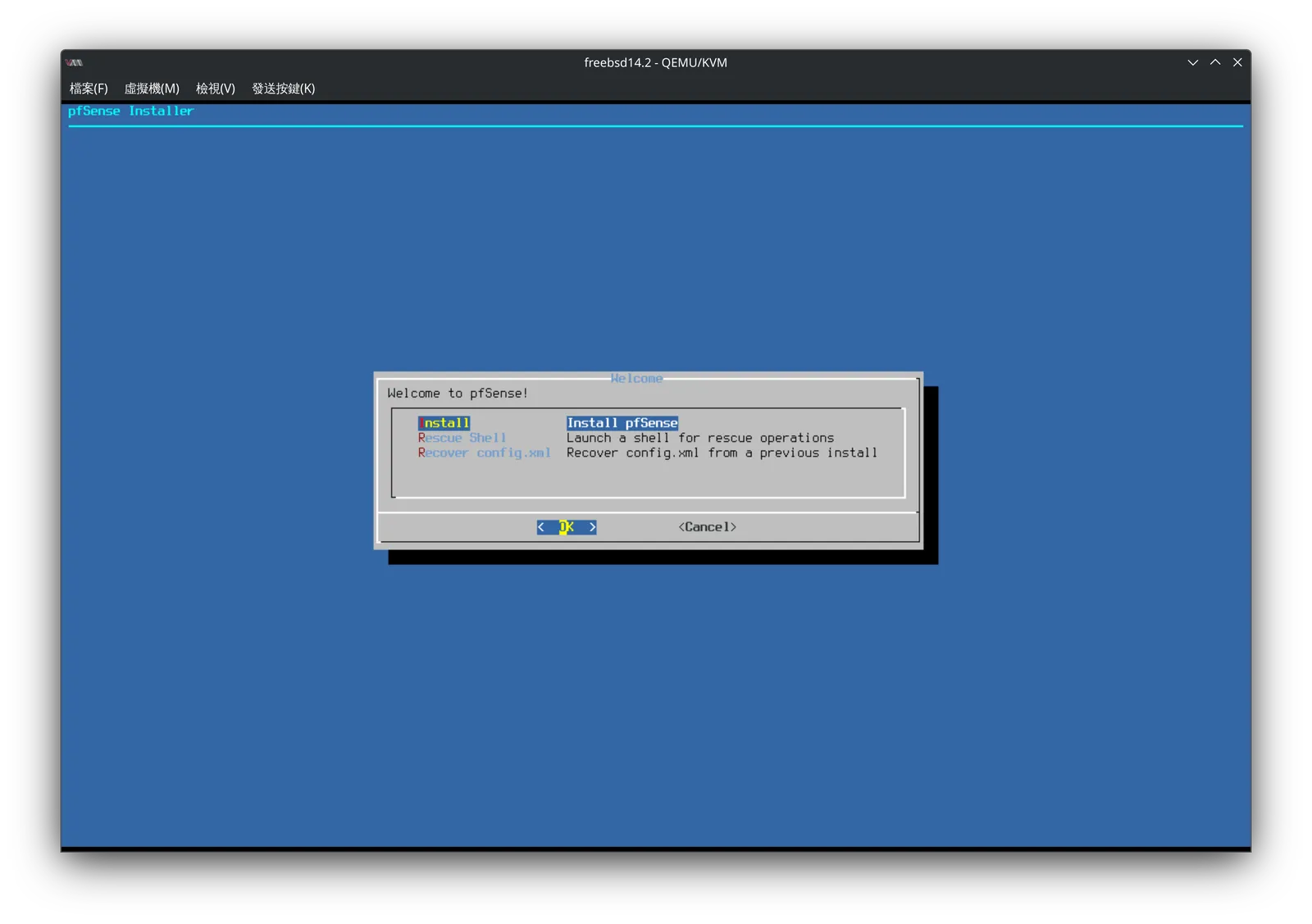 pfSense 安裝與基本設定教學!從零開始搭建實用的,防火牆路由器系統教學! 5 pfsense setup 04