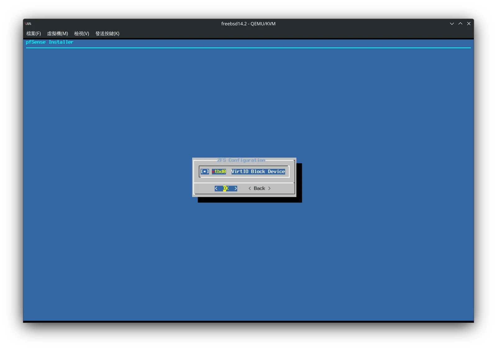 pfSense 安裝與基本設定教學!從零開始搭建實用的,防火牆路由器系統教學! 9 pfsense setup 08