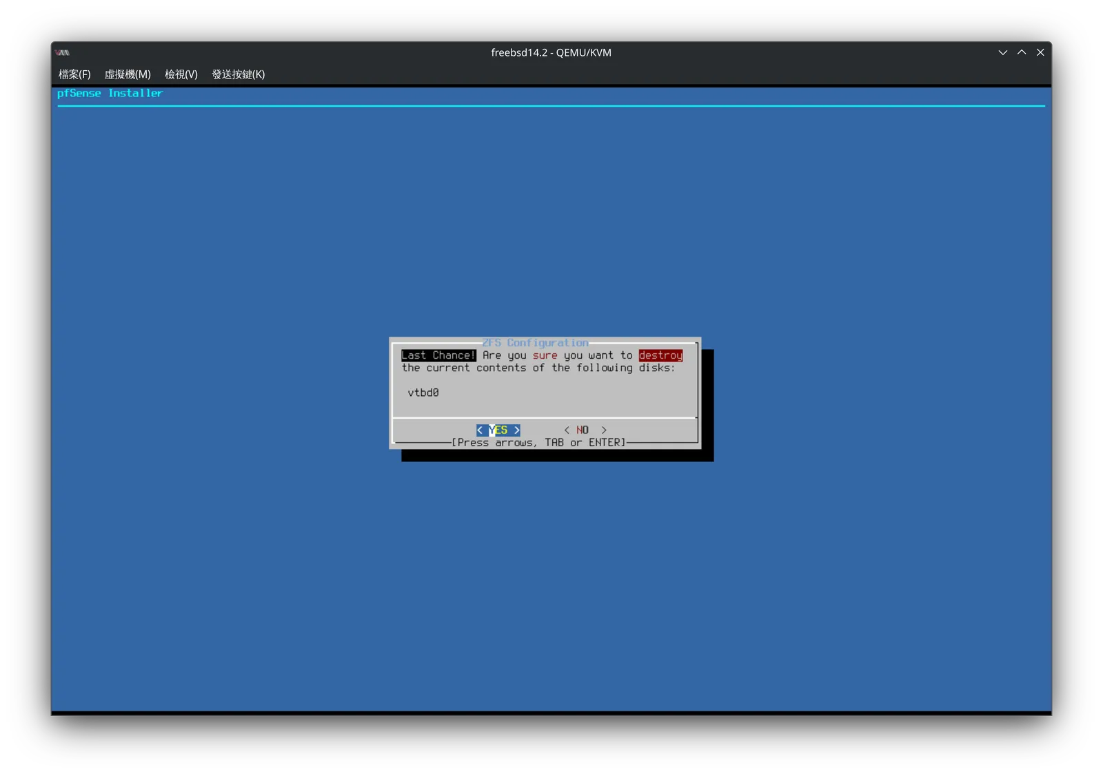 pfSense 安裝與基本設定教學!從零開始搭建實用的,防火牆路由器系統教學! 10 pfsense setup 10