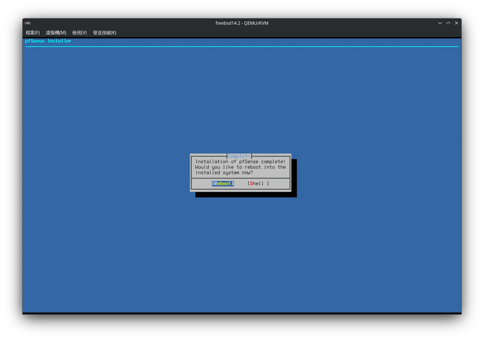 pfSense 安裝與基本設定教學!從零開始搭建實用的,防火牆路由器系統教學! 12 pfsense setup 12