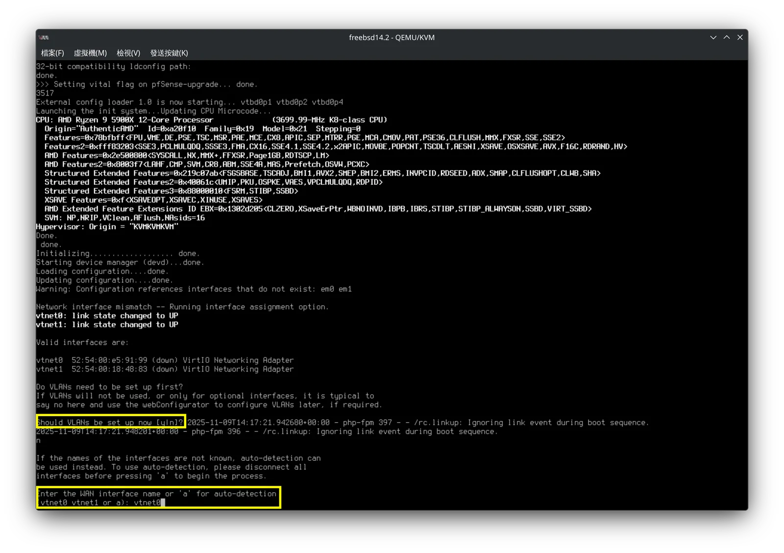 pfSense 安裝與基本設定教學!從零開始搭建實用的,防火牆路由器系統教學! 13 pfsense setup 13