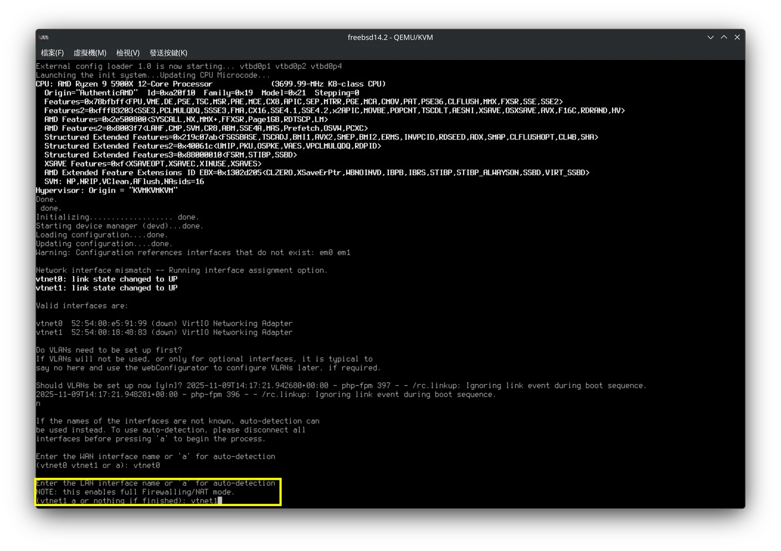 pfSense 安裝與基本設定教學!從零開始搭建實用的,防火牆路由器系統教學! 14 pfsense setup 14