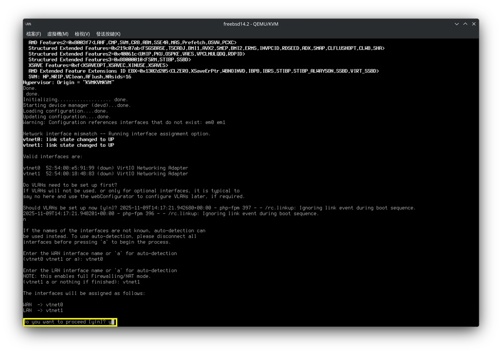 pfSense 安裝與基本設定教學!從零開始搭建實用的,防火牆路由器系統教學! 15 pfsense setup 15
