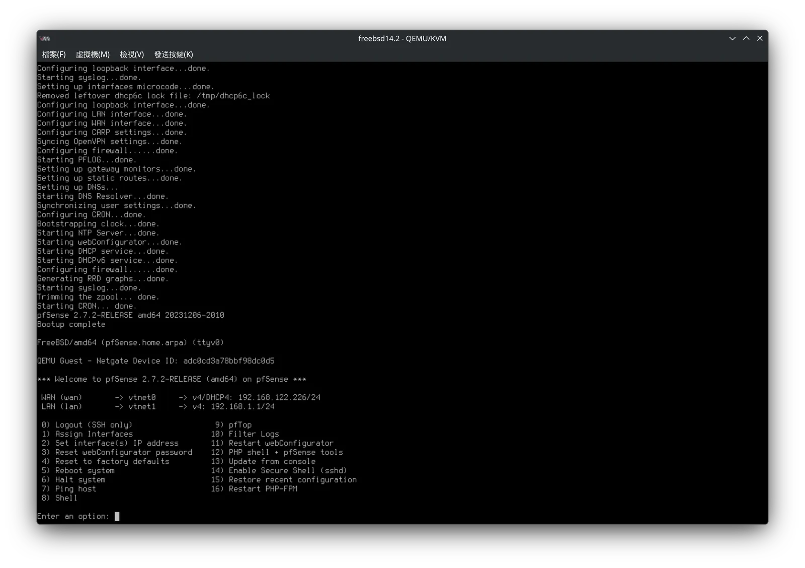 pfSense 安裝與基本設定教學!從零開始搭建實用的,防火牆路由器系統教學! 16 pfsense setup 16
