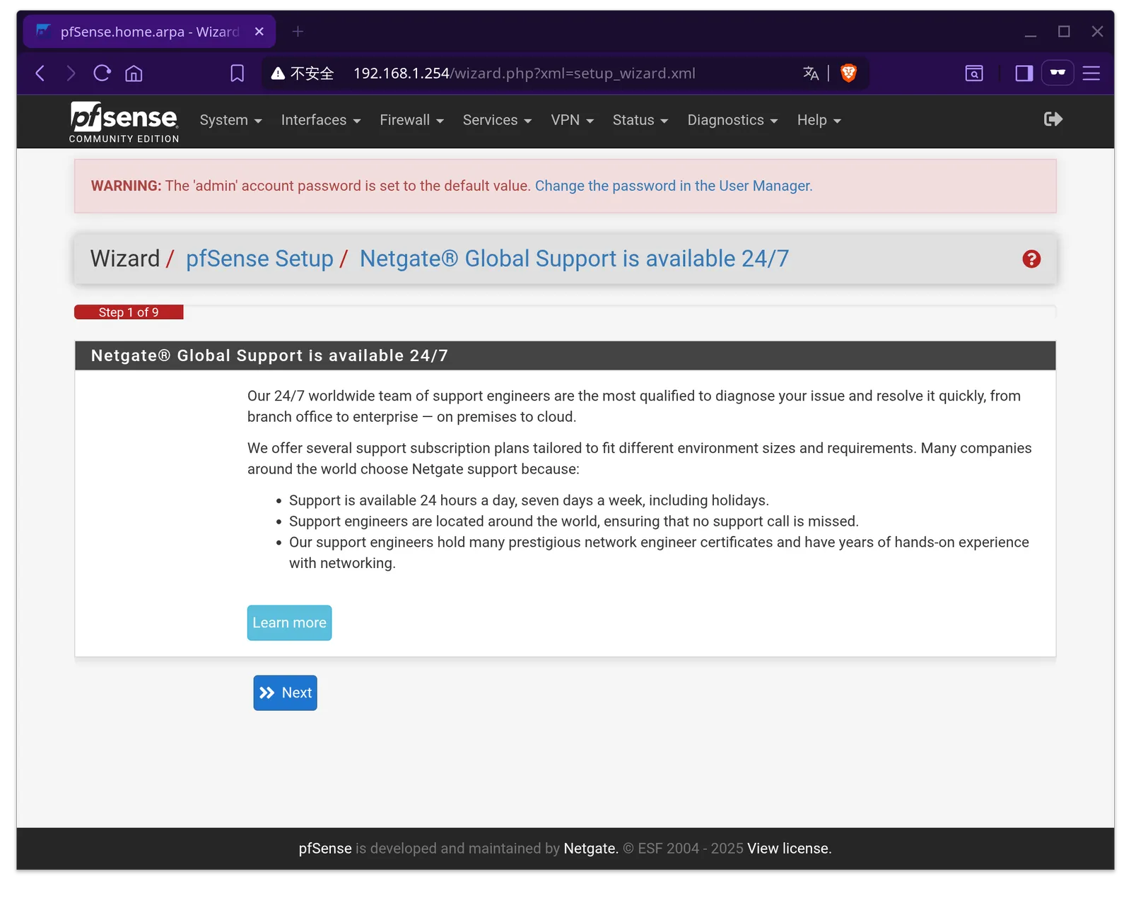 pfSense 安裝與基本設定教學!從零開始搭建實用的,防火牆路由器系統教學! 34 pfsense setup 34
