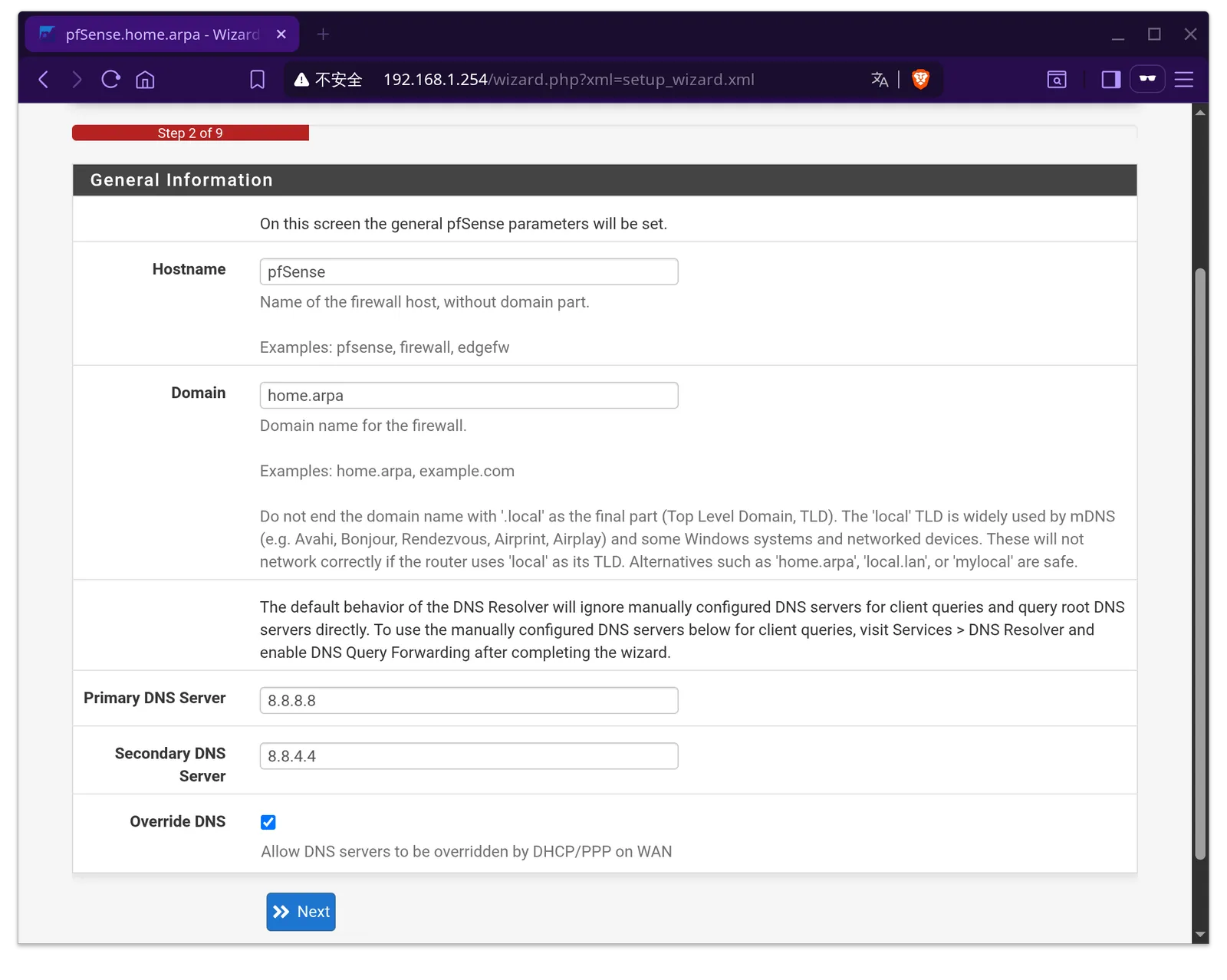 pfSense 安裝與基本設定教學!從零開始搭建實用的,防火牆路由器系統教學! 35 pfsense setup 35