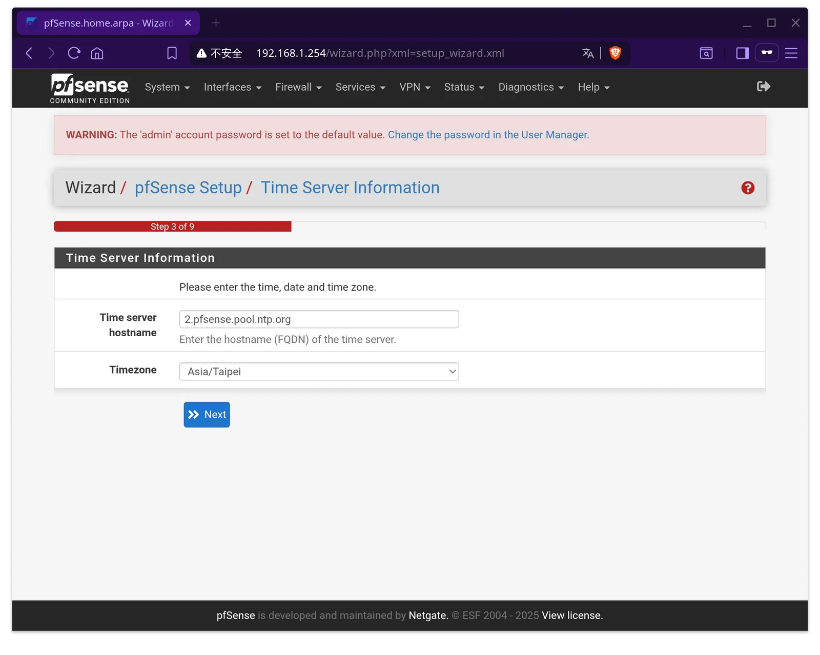 pfSense 安裝與基本設定教學!從零開始搭建實用的,防火牆路由器系統教學! 36 pfsense setup 36