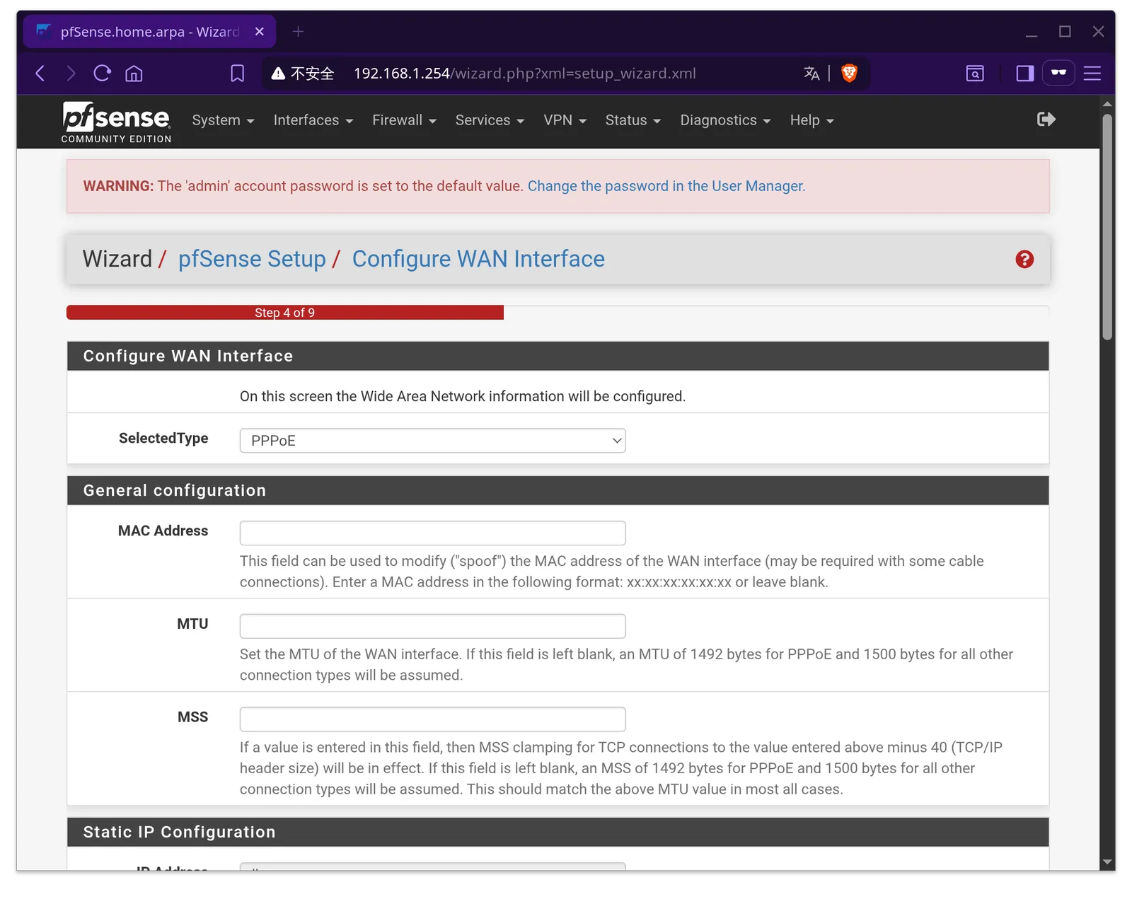pfSense 安裝與基本設定教學!從零開始搭建實用的,防火牆路由器系統教學! 37 pfsense setup 37