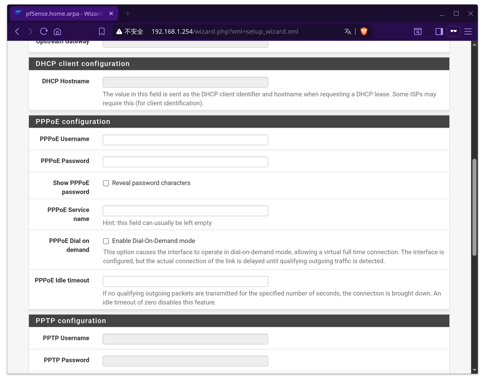 pfSense 安裝與基本設定教學!從零開始搭建實用的,防火牆路由器系統教學! 38 pfsense setup 38