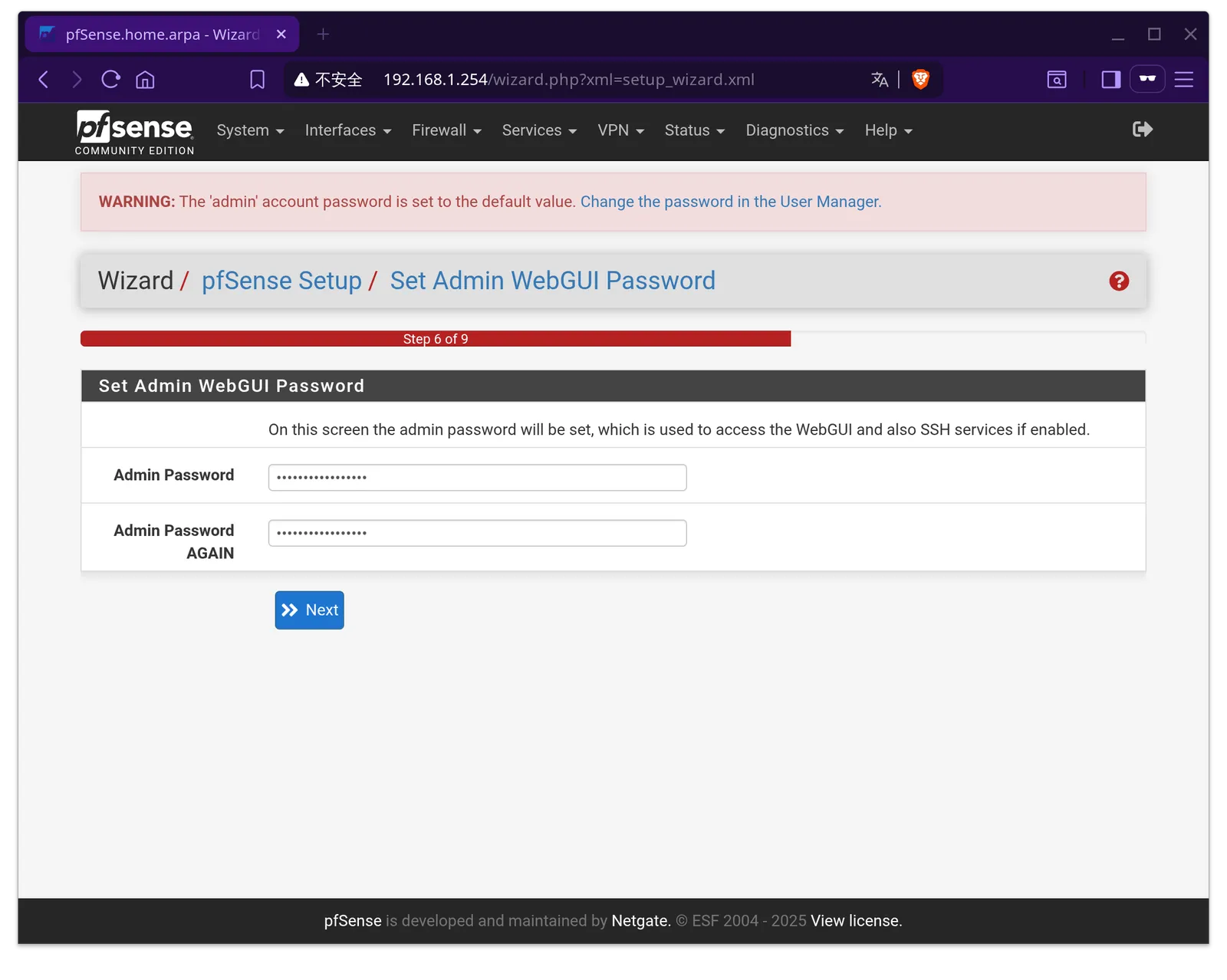pfSense 安裝與基本設定教學!從零開始搭建實用的,防火牆路由器系統教學! 40 pfsense setup 40