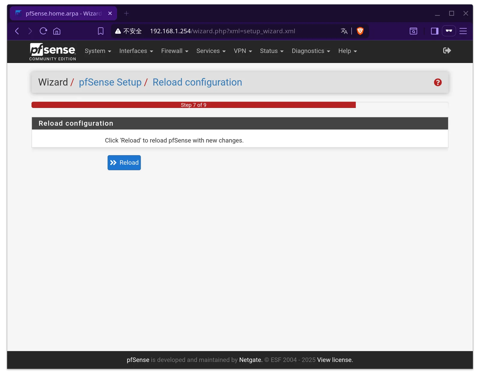 pfSense 安裝與基本設定教學!從零開始搭建實用的,防火牆路由器系統教學! 41 pfsense setup 41