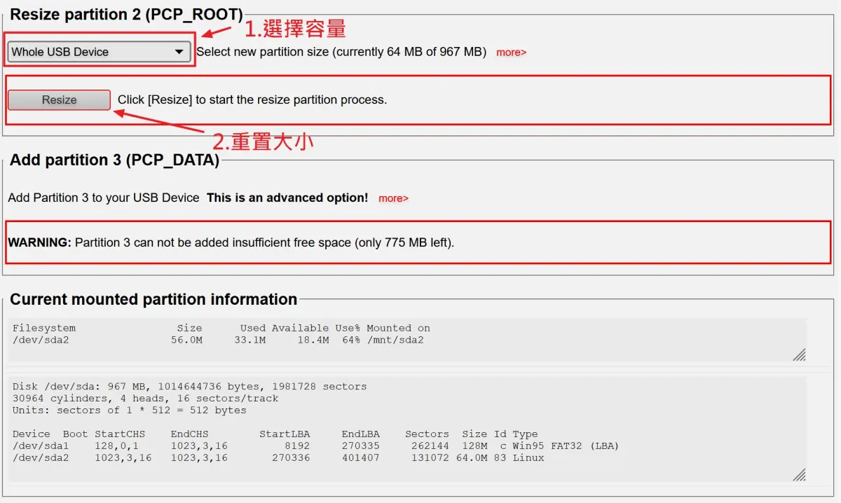 picoreplayer config fs02