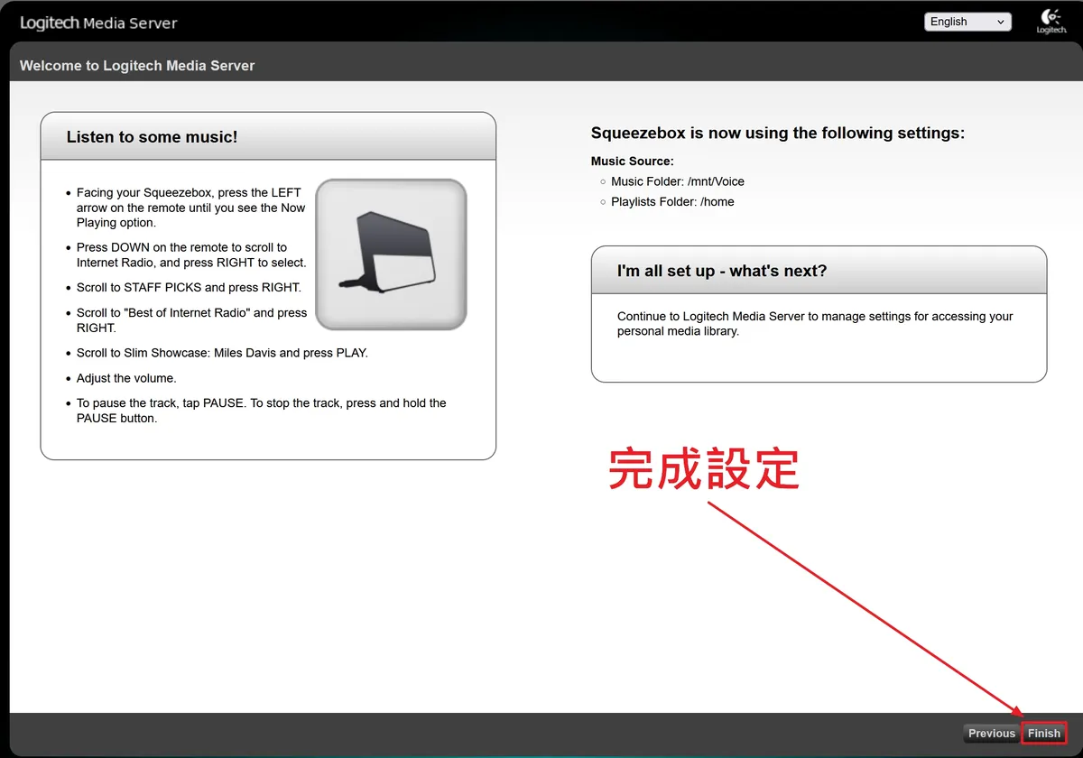 picoreplayer lms config 03