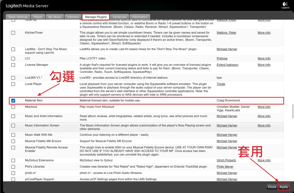 picoreplayer lms config 07