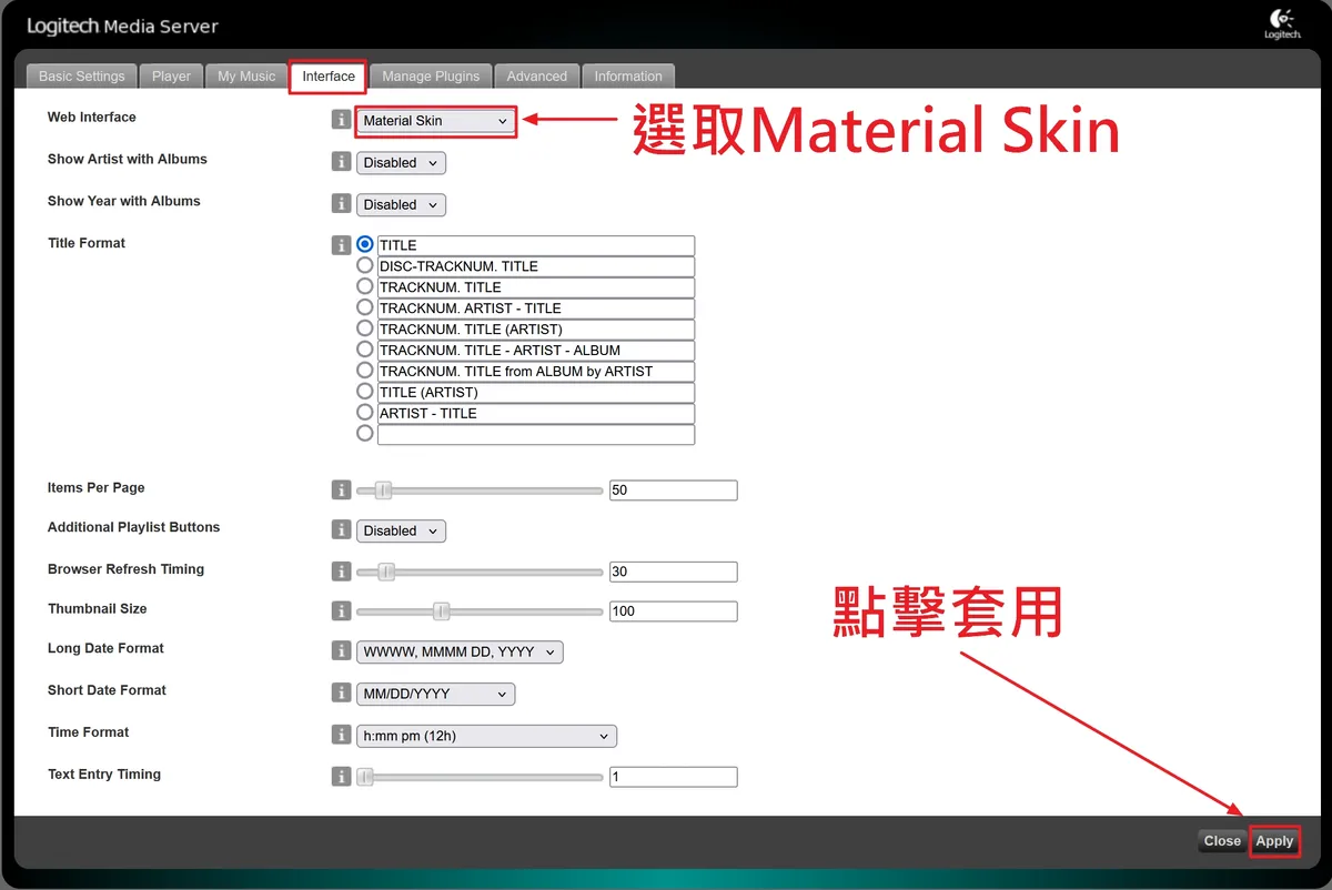 picoreplayer lms config 09