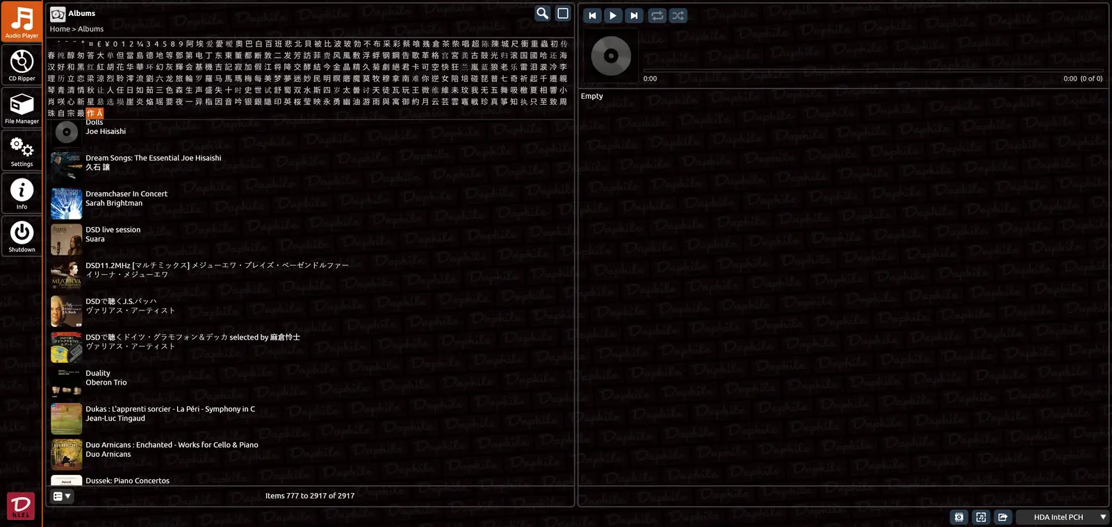 tool tutorial daphile system installation and setup 22