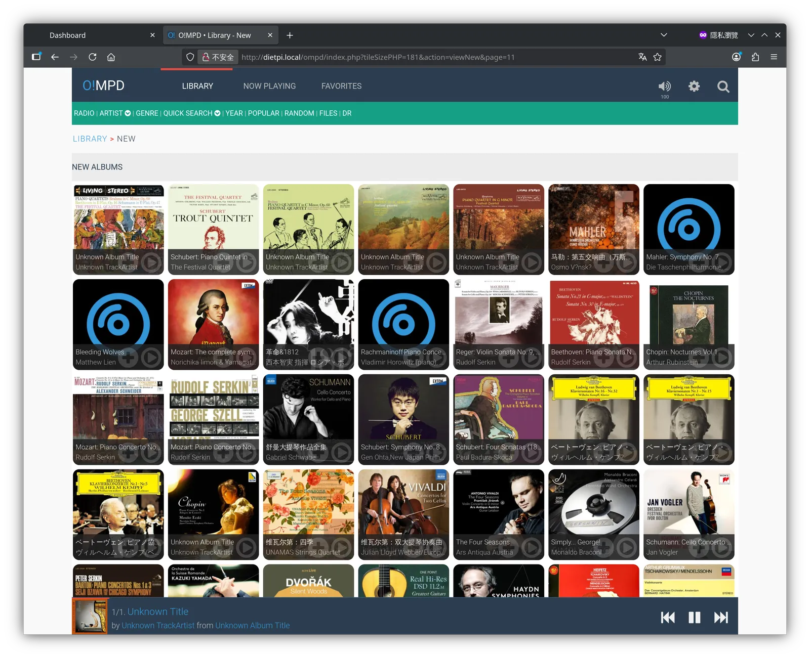 DietPi 教學:樹莓派安裝 DietPi 搭配 USB DAC 無損音樂播放設定指南! 2 tool tutorial dietpi guide 01