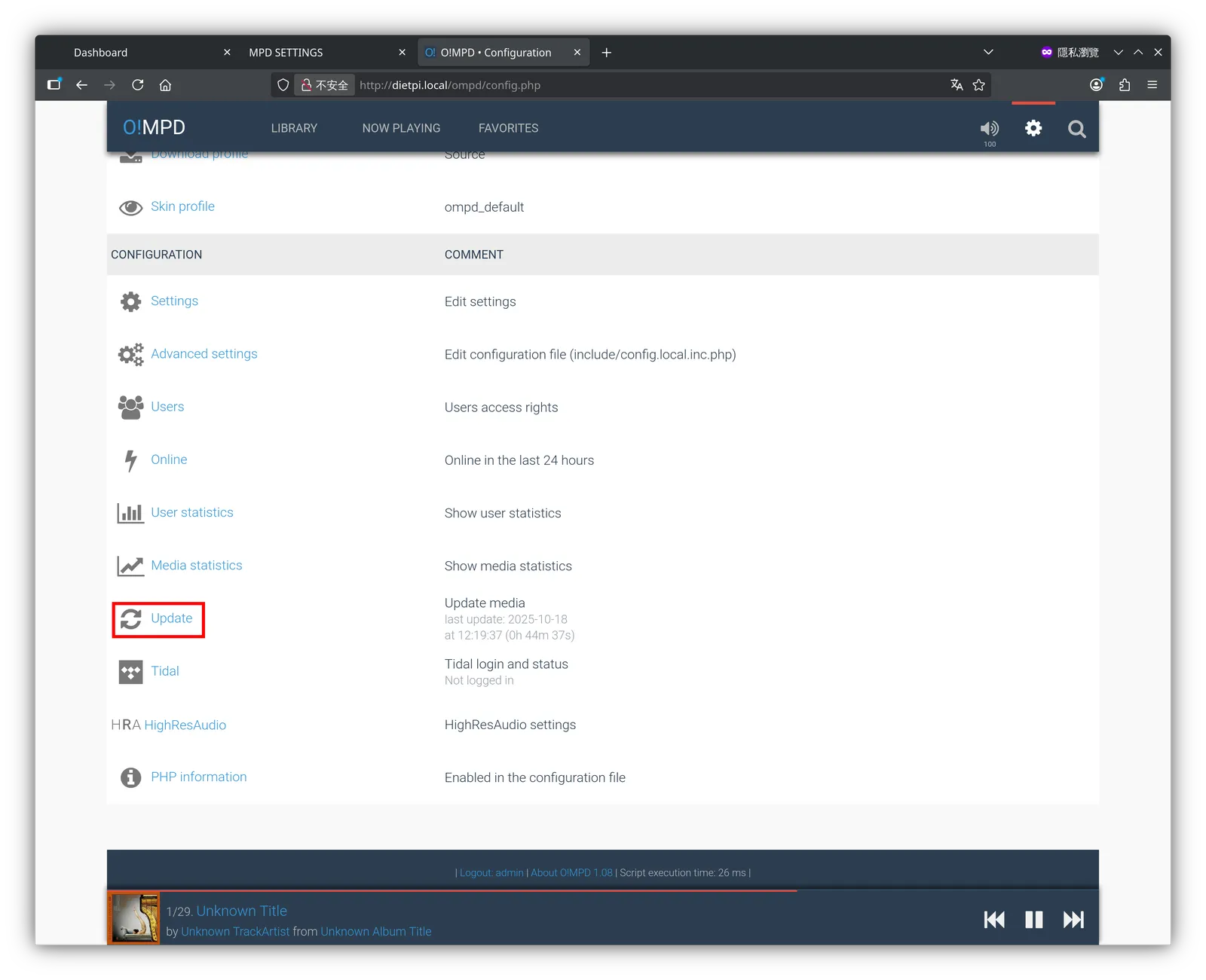 DietPi 教學:樹莓派安裝 DietPi 搭配 USB DAC 無損音樂播放設定指南! 35 tool tutorial dietpi guide 35