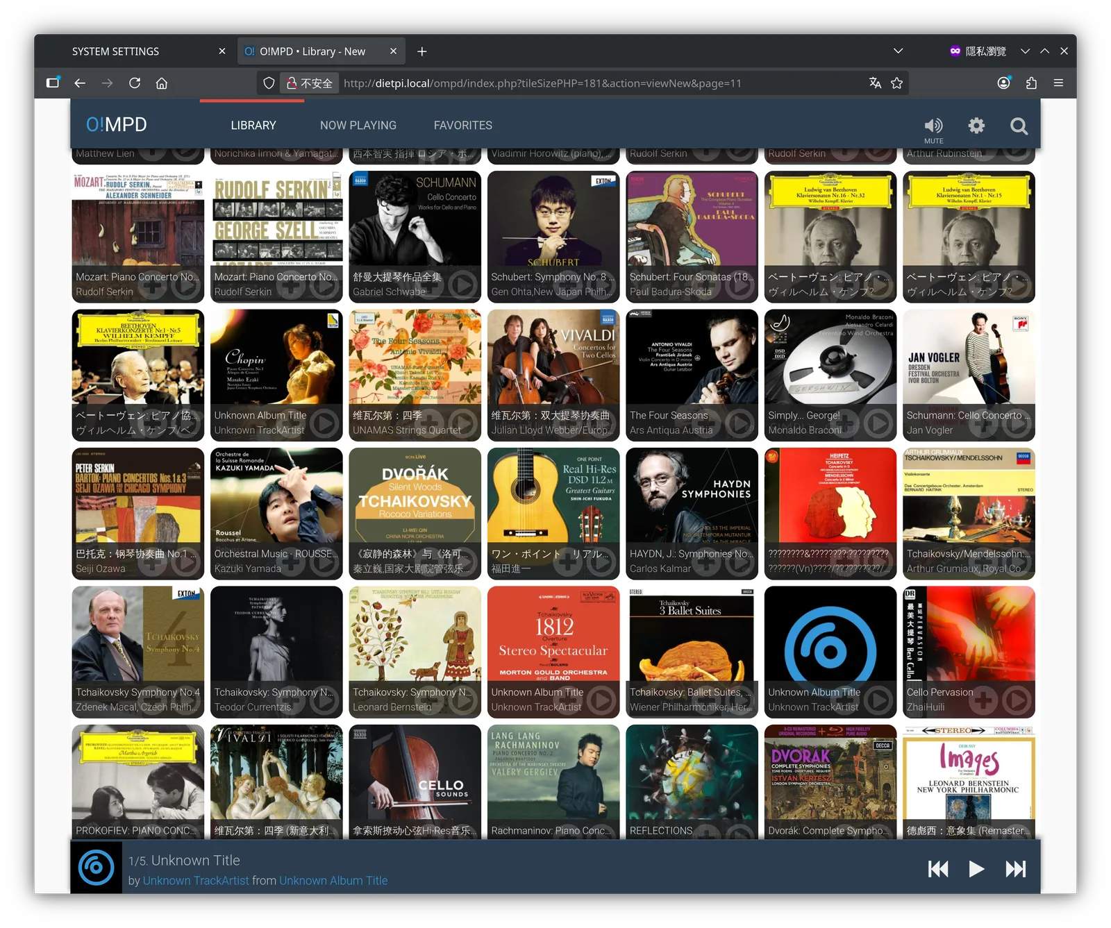 DietPi 教學:樹莓派安裝 DietPi 搭配 USB DAC 無損音樂播放設定指南! 38 tool tutorial dietpi guide 38