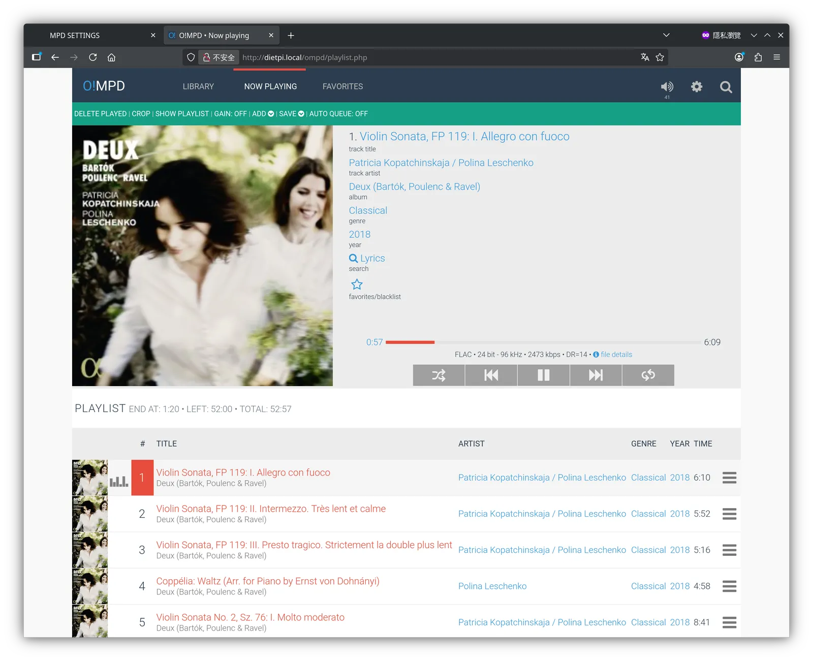 DietPi 教學:樹莓派安裝 DietPi 搭配 USB DAC 無損音樂播放設定指南! 39 tool tutorial dietpi guide 39