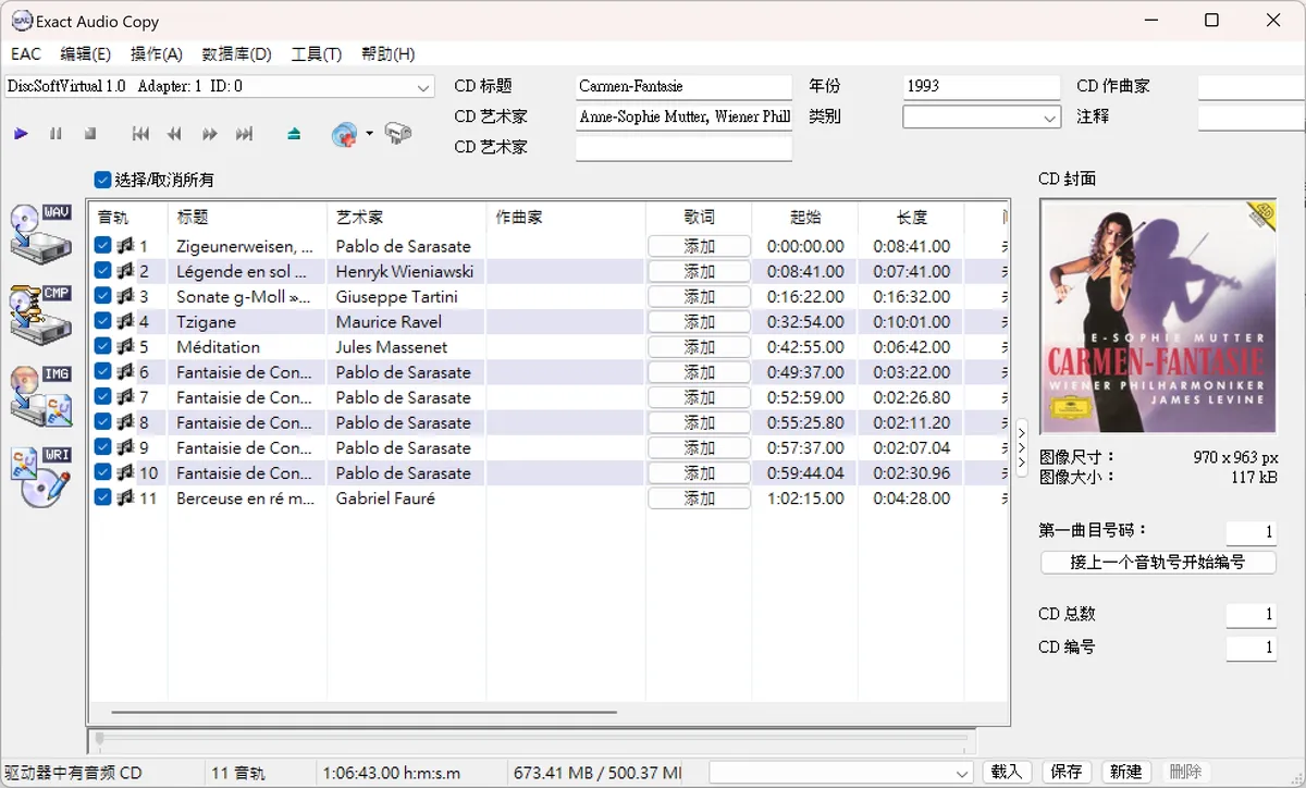 tool tutorial eac cmp 02