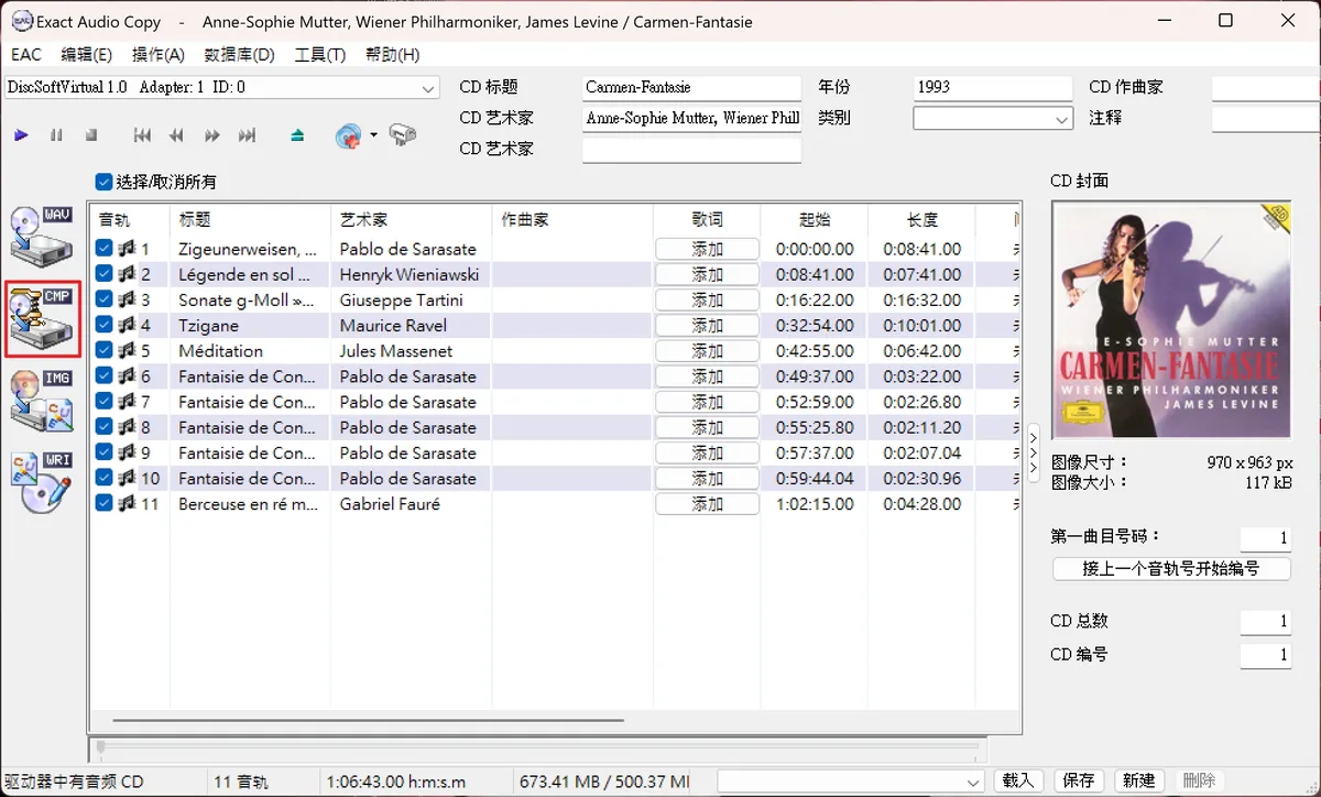 tool tutorial eac cmp 03