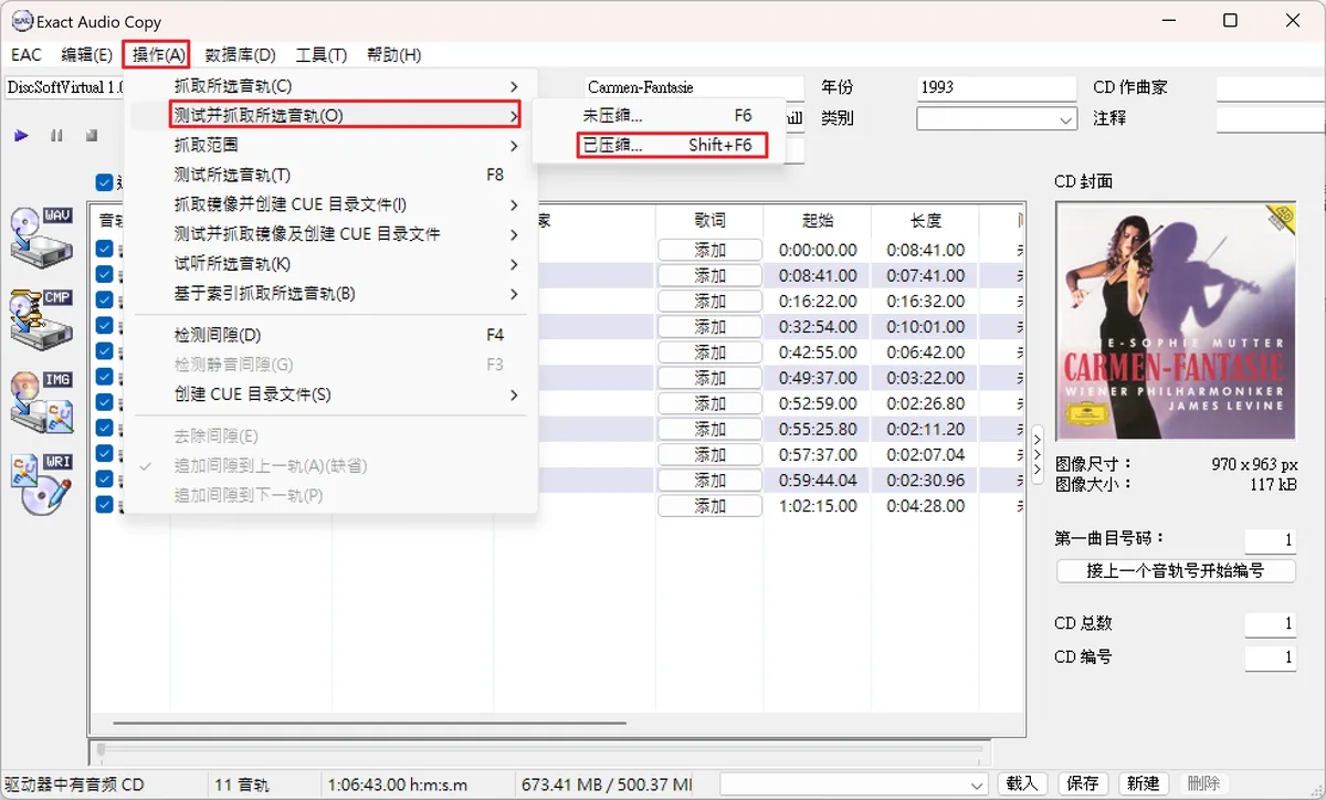 tool tutorial eac cmp 04