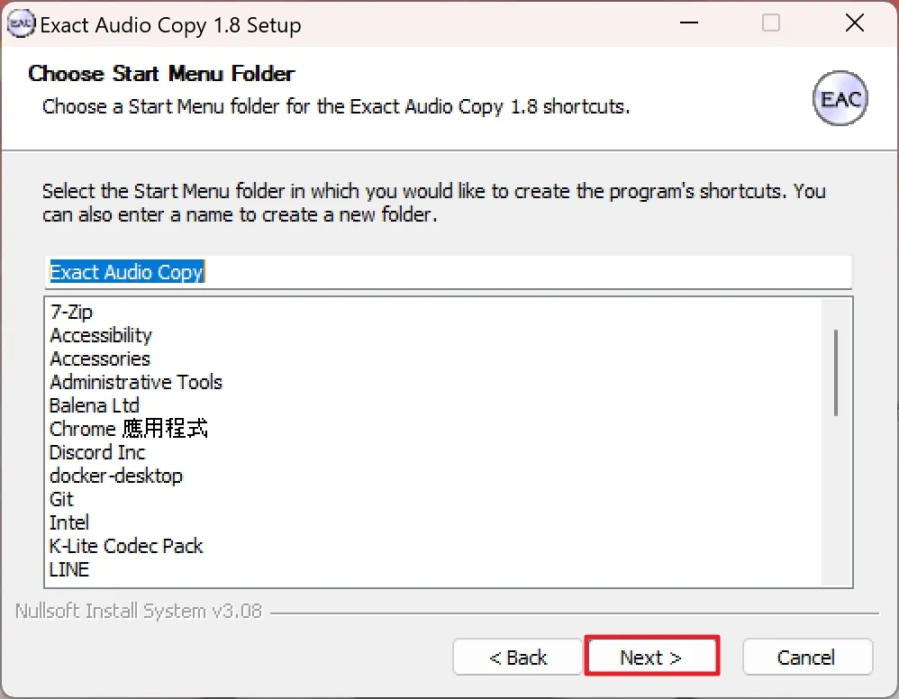 tool tutorial eac install 04