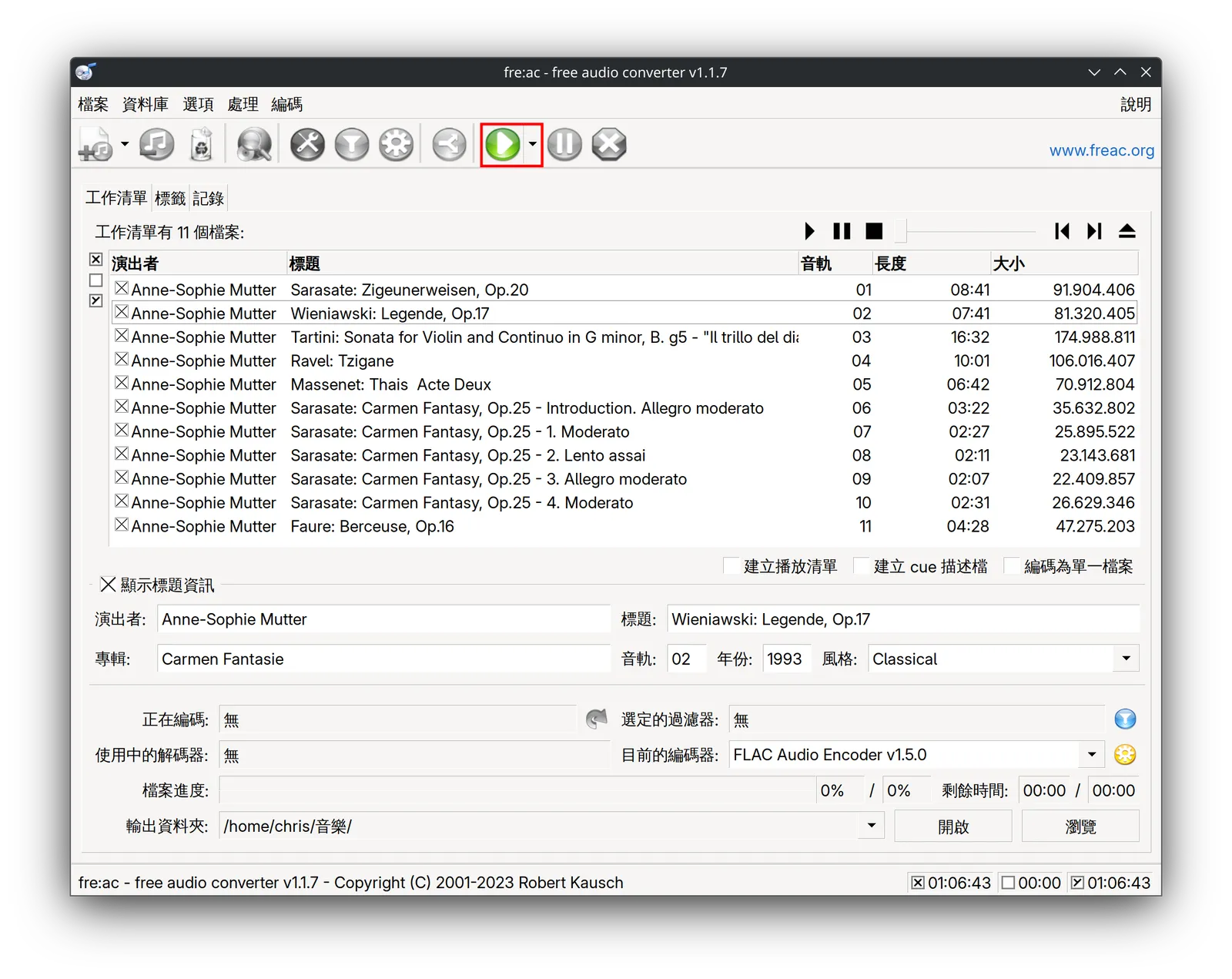 fre:ac(freac)教學!音樂轉檔教學,教你在 Linux 桌面,把音樂 CD 轉 Flac 無損音樂! 13 tool tutorial freac cd lossless conversion tutorial 13