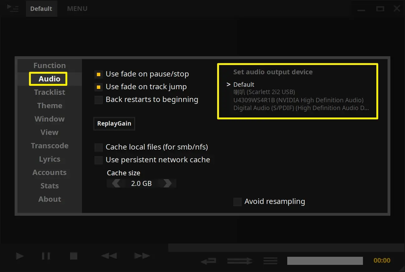 tool tutorial play music linux with tauonmusicbox 03