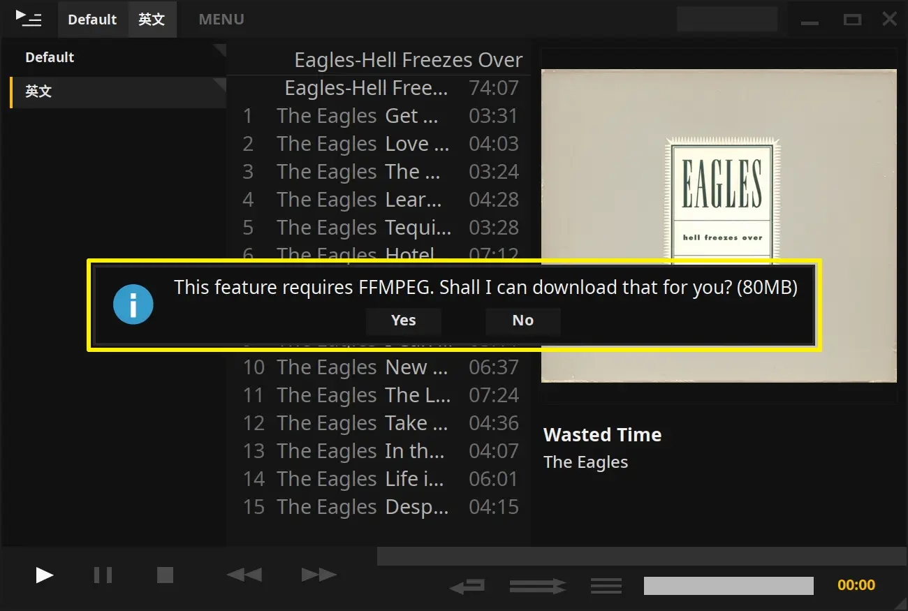 tool tutorial play music linux with tauonmusicbox 08