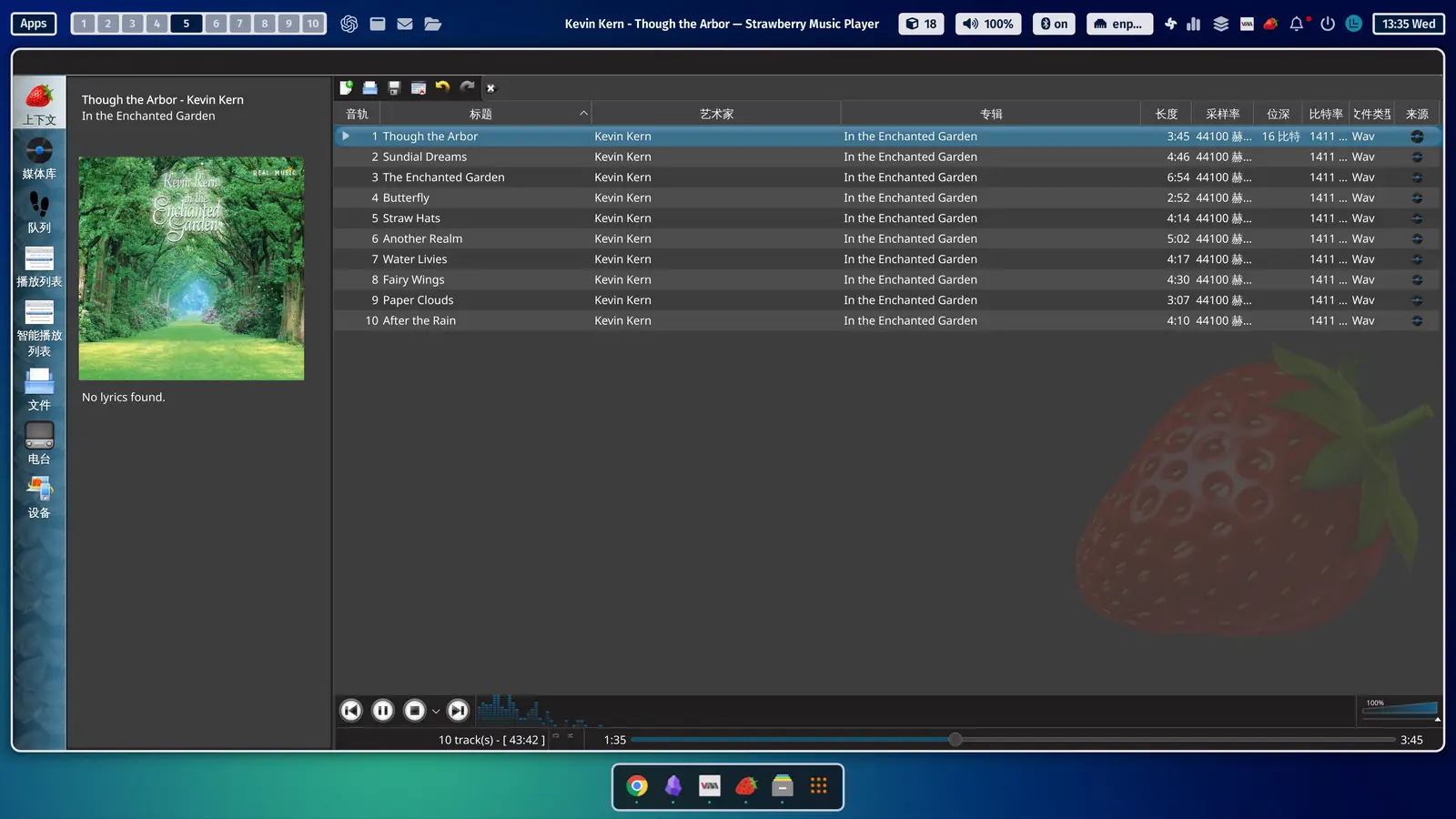 tool tutorial play music on linux with strawberry 09