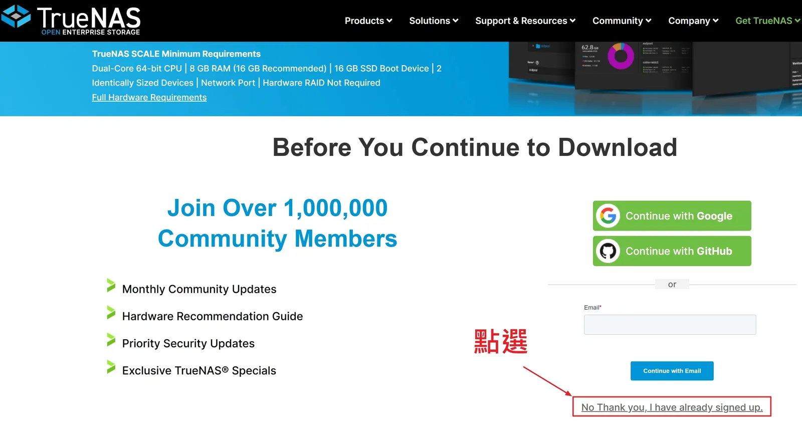 TrueNAS 安裝與設定教學:打造專屬音樂庫,雲端存取音樂全攻略! 2 tool tutorial truenas installation and setup 01