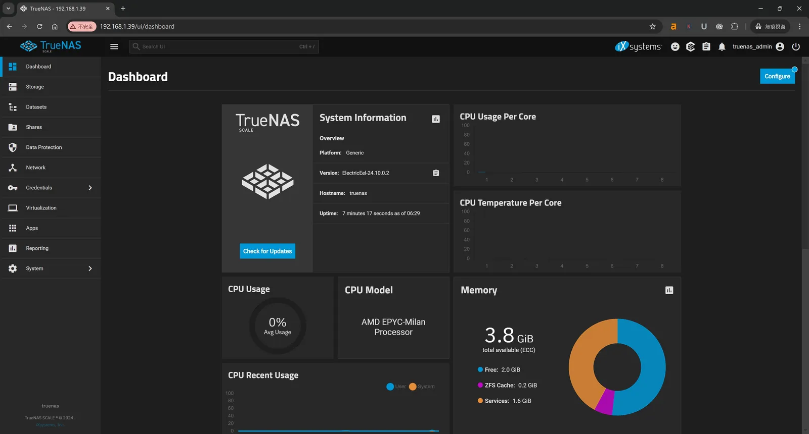 TrueNAS 安裝與設定教學:打造專屬音樂庫,雲端存取音樂全攻略! 19 tool tutorial truenas installation and setup 18