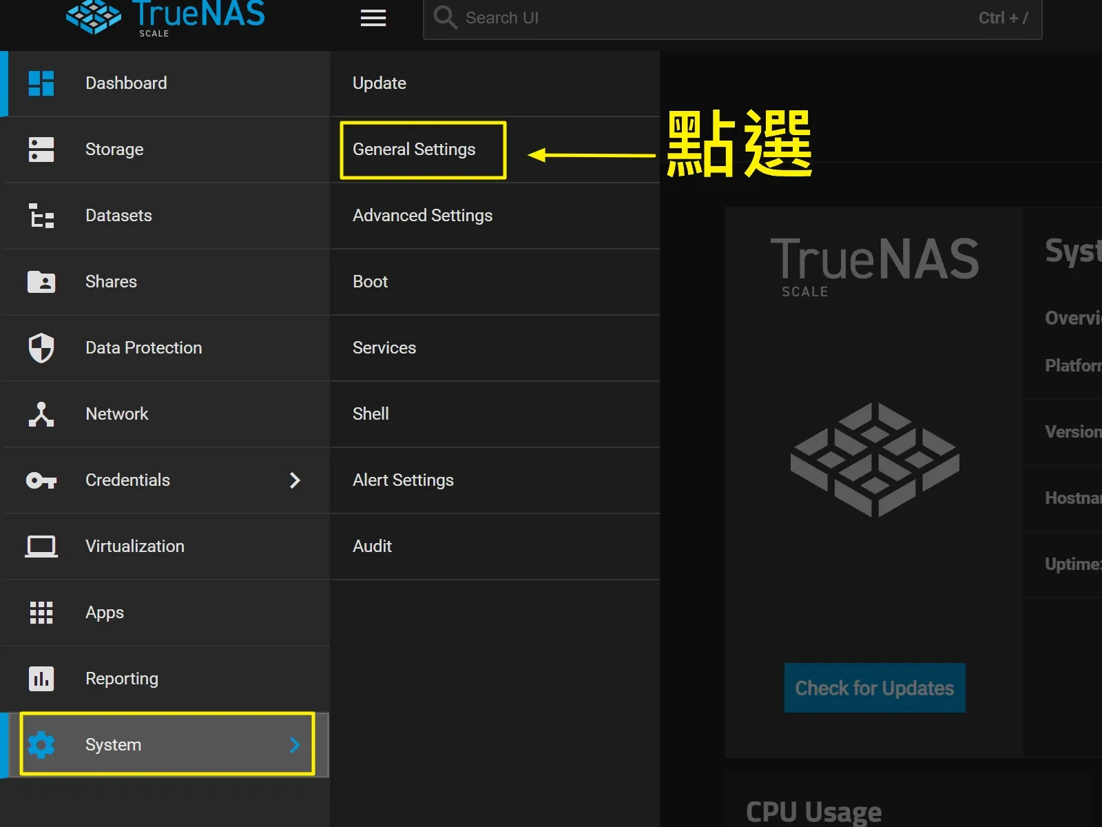 TrueNAS 安裝與設定教學:打造專屬音樂庫,雲端存取音樂全攻略! 20 tool tutorial truenas installation and setup 19